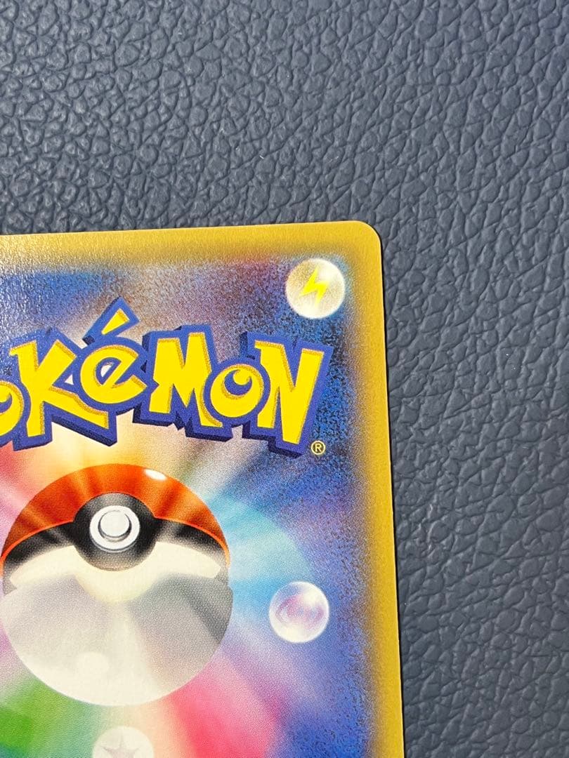 ディアルガ　パルキア　ポケモンカードセット