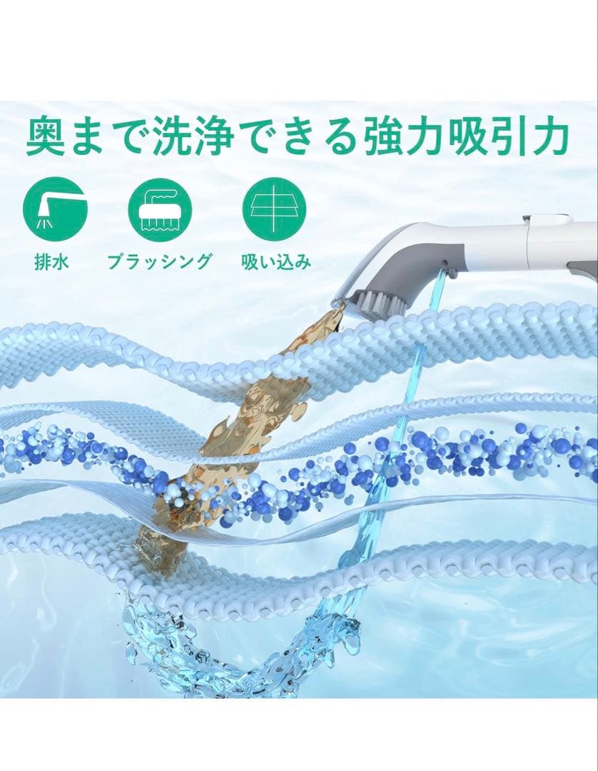 カーペットクリーナー リンサー洗浄機 400W カーペット洗浄機 超強力吸引