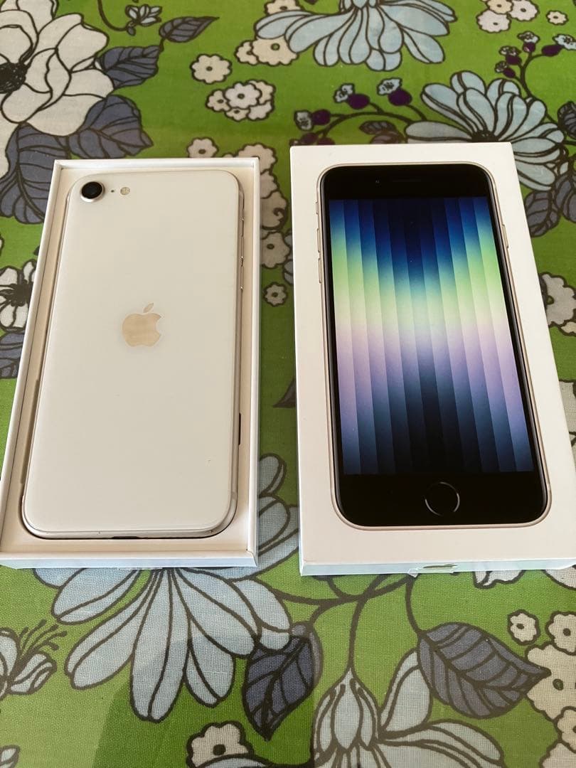 iPhone SE (第3世代)