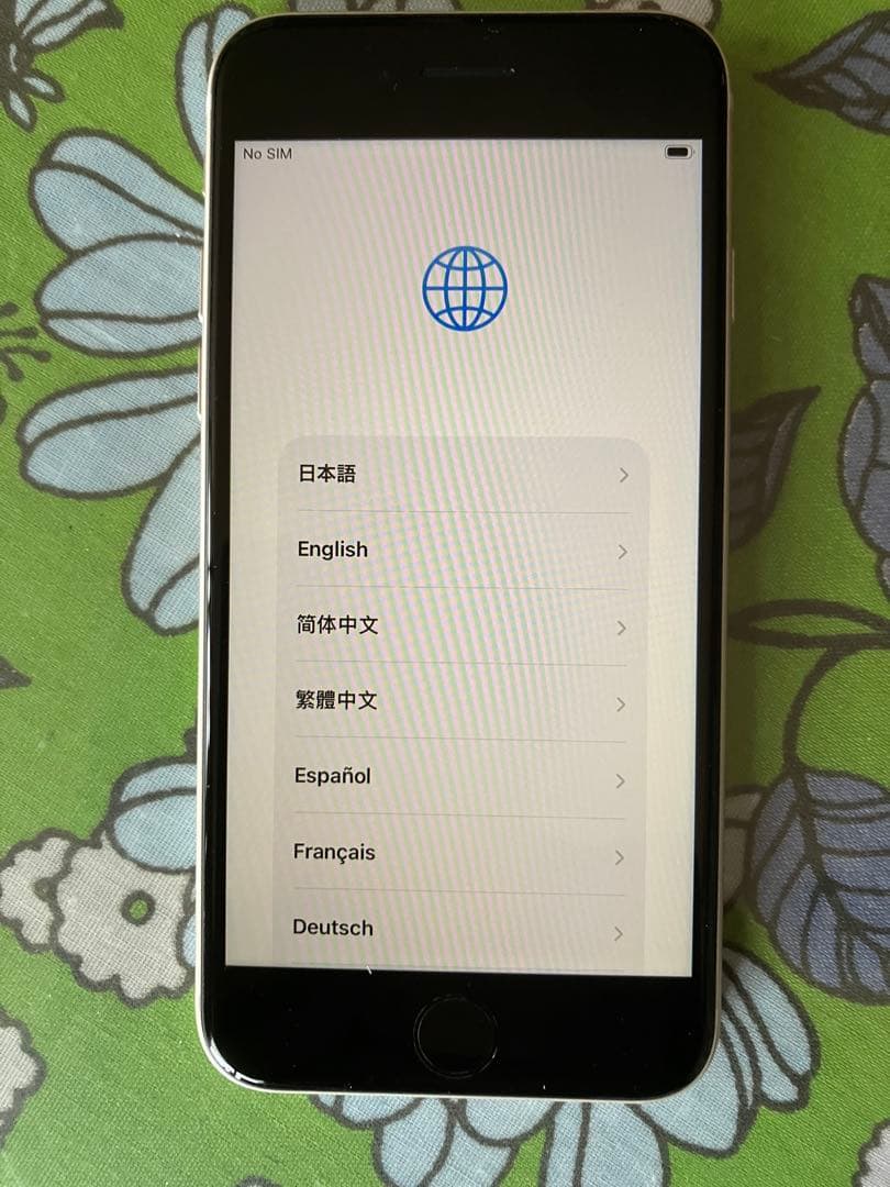 iPhone SE (第3世代)