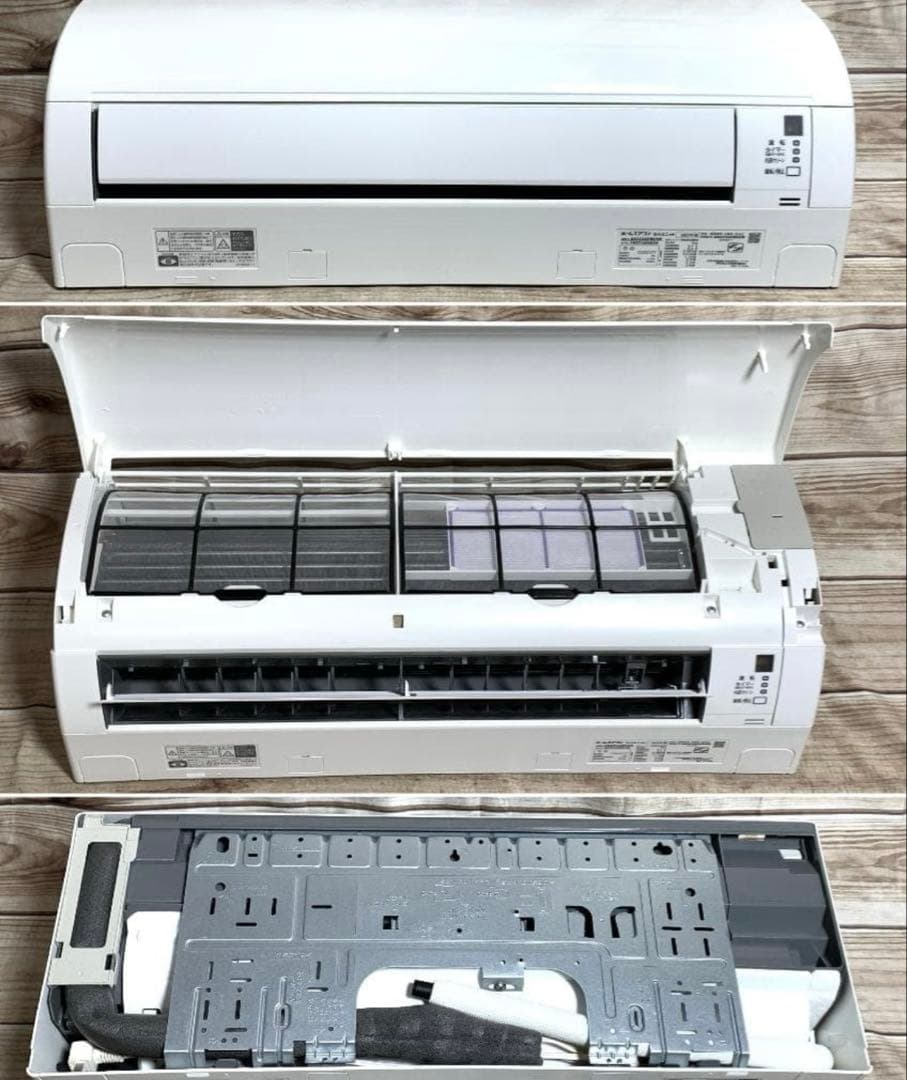 ダイキン 6-9畳 2.2kW 100V ストリーマ エアコン 23年 全清掃済
