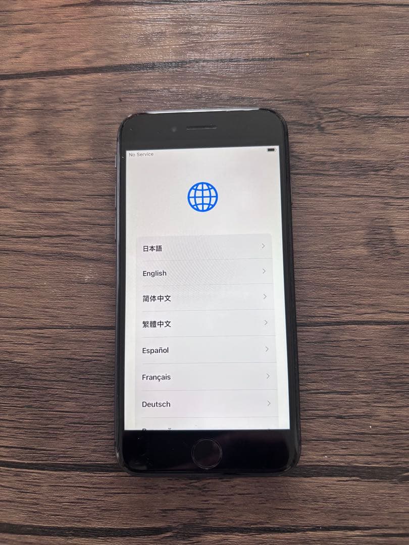 iPhone8 スペースグレイ64GB