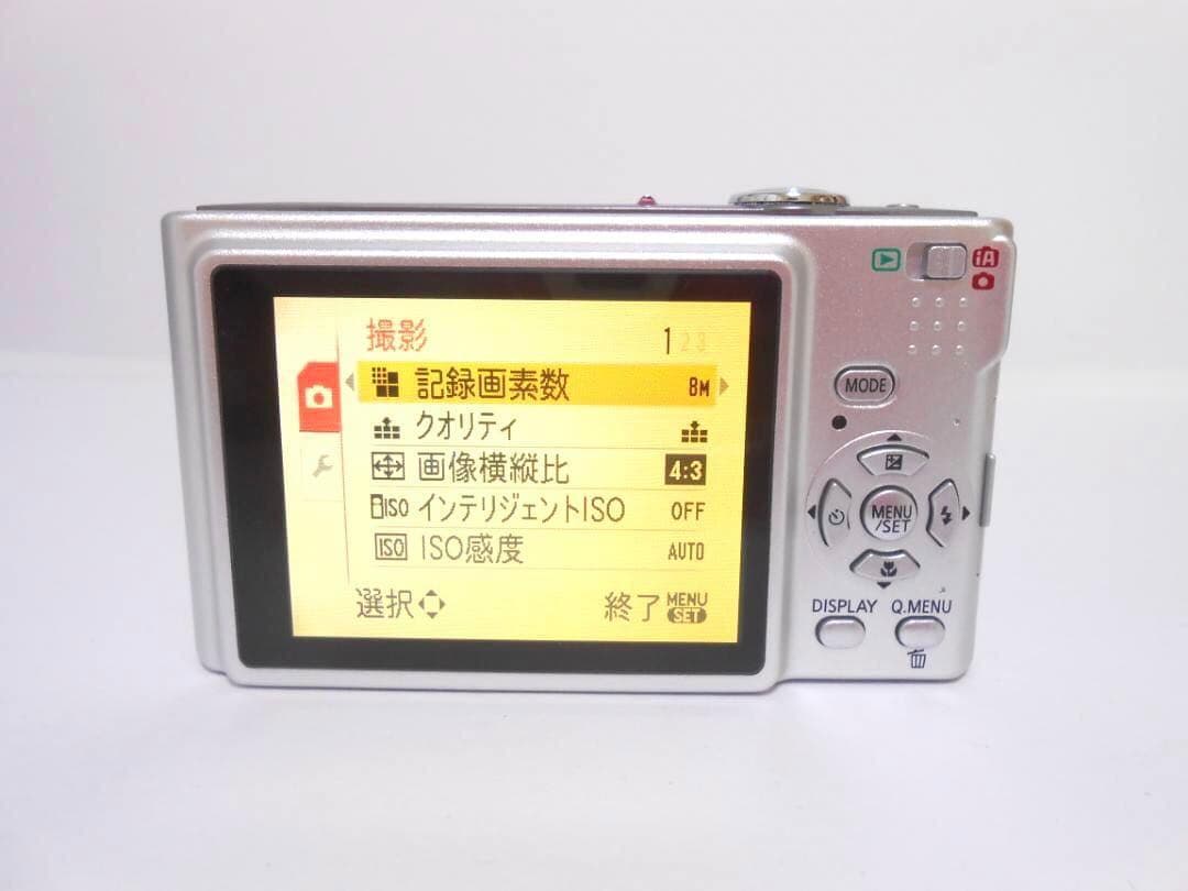 【極美品・返品保証】Panasonic LUMIX DMC-FS3 シルバー
