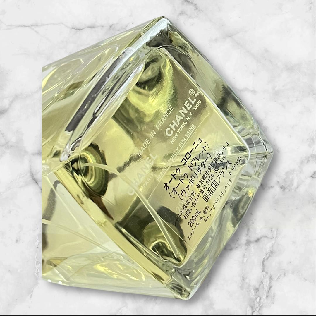 CHANEL シャネル オードゥ コロン フランス製 200ml 大容量