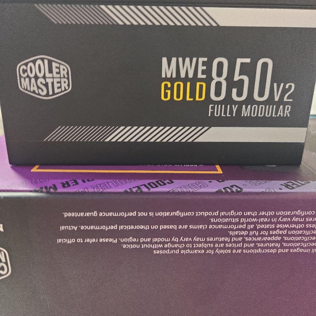 c*n様 Cooler Master MWE 850 V2 電源ユニット