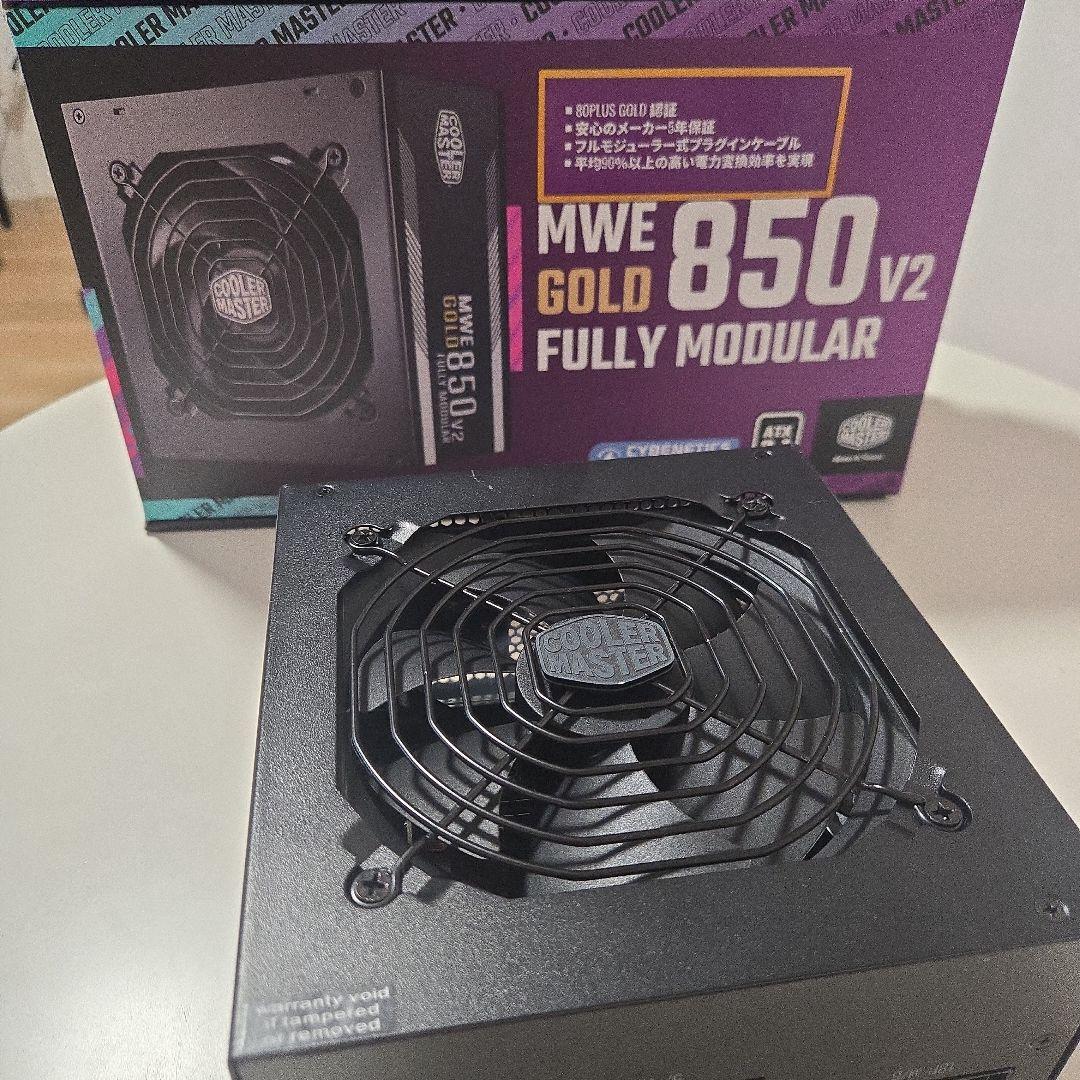 c*n様 Cooler Master MWE 850 V2 電源ユニット