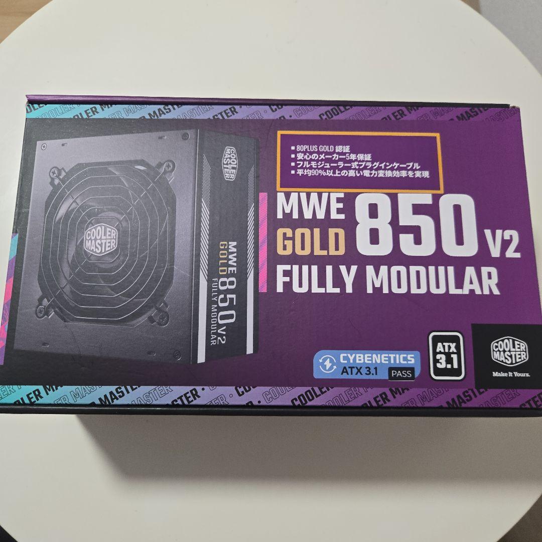 c*n様 Cooler Master MWE 850 V2 電源ユニット