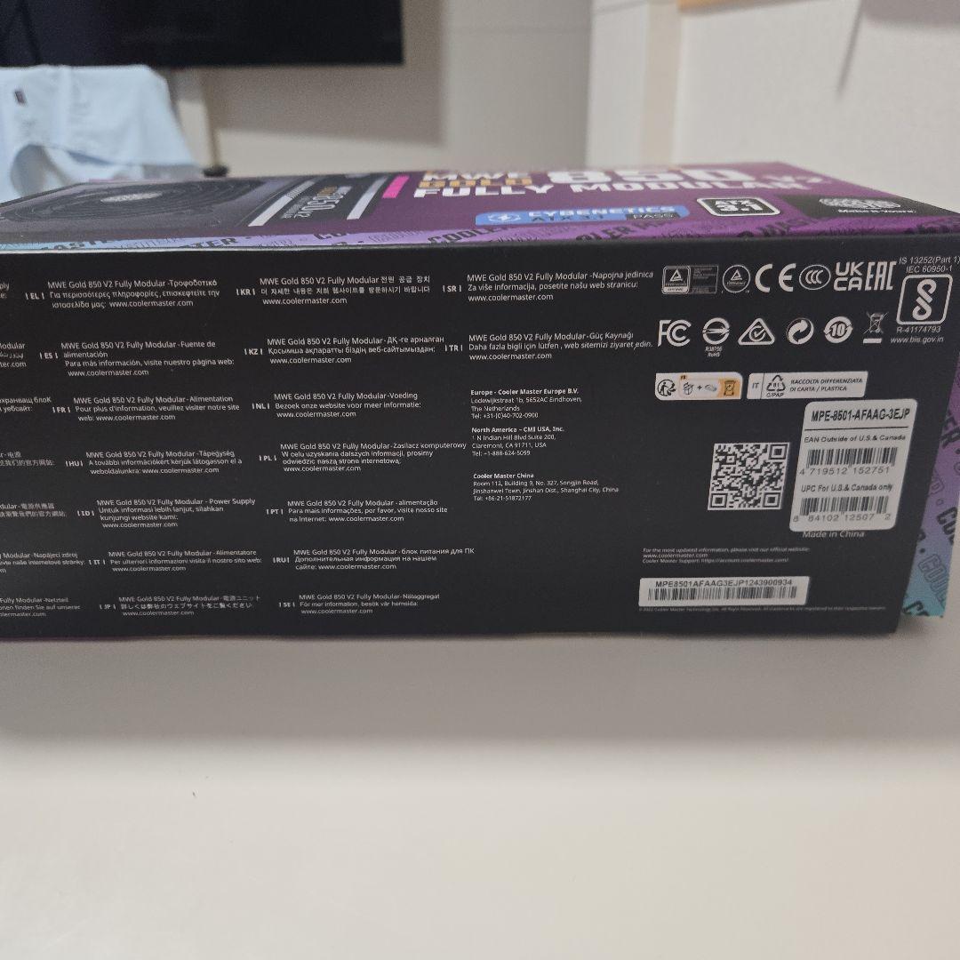 c*n様 Cooler Master MWE 850 V2 電源ユニット