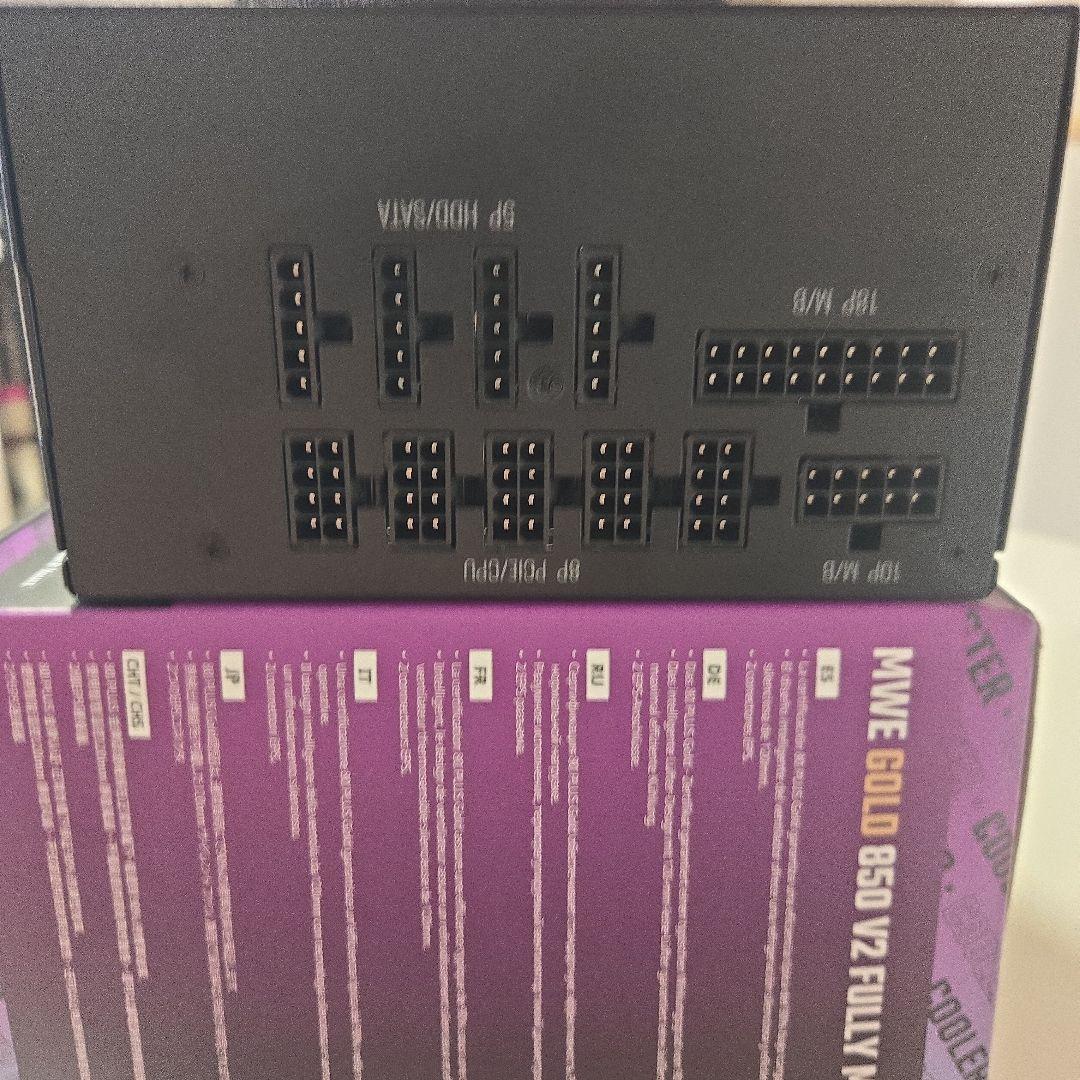 c*n様 Cooler Master MWE 850 V2 電源ユニット