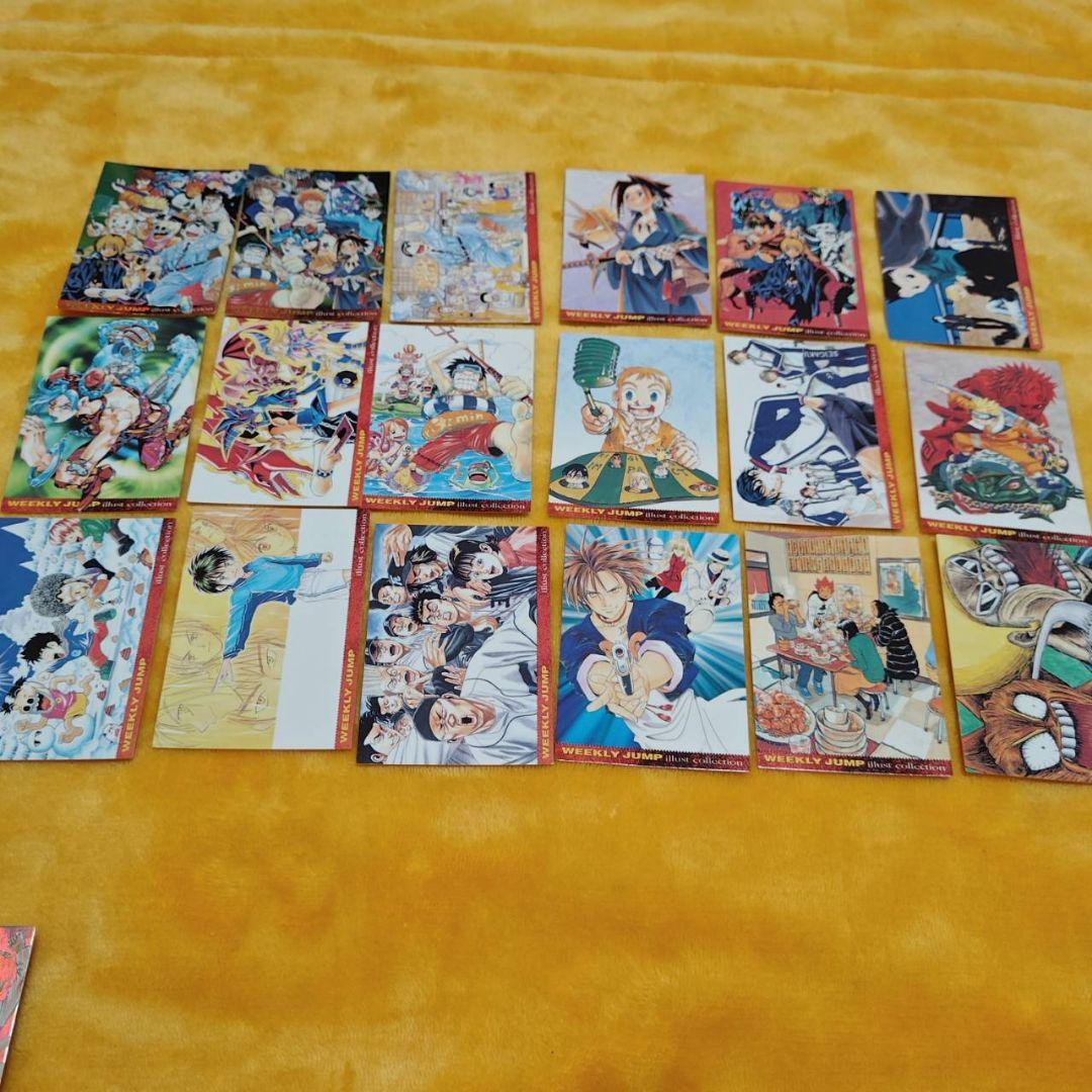 ジャンプフェスタ　カード　2000 2001 2002 まとめ