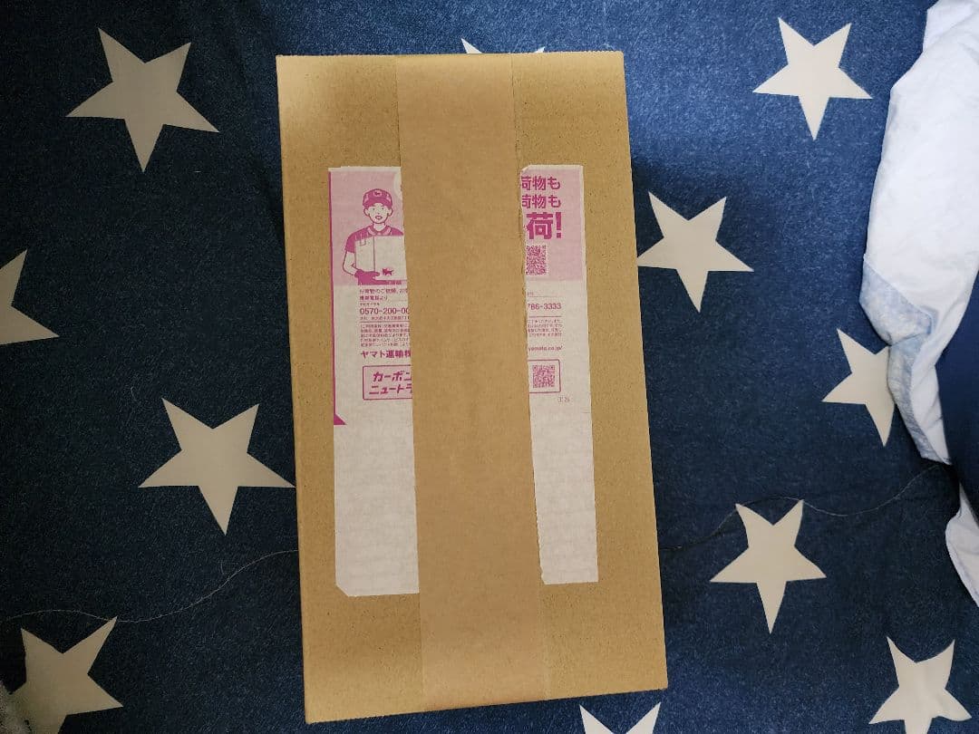 フクオカスペシャルBOX未開封