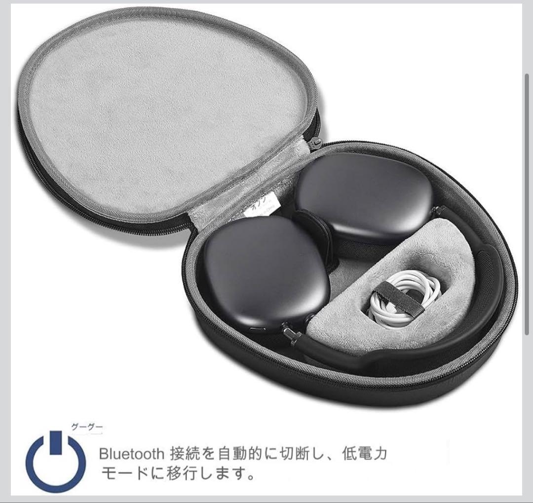 Airpods max スペースグレイ