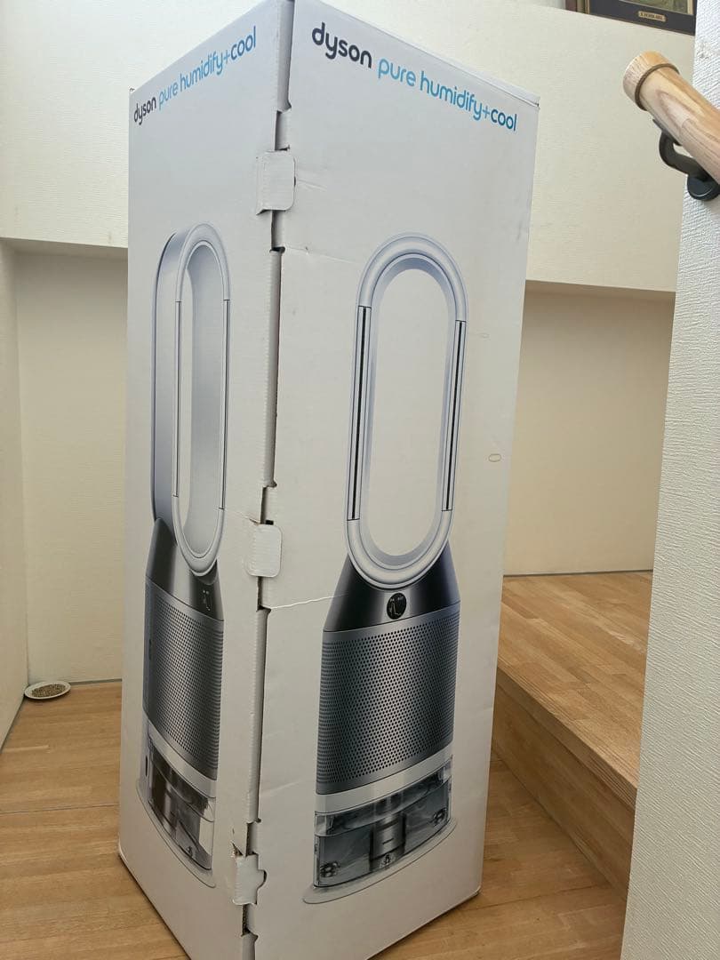 Dyson Pure Humidity + Cool 空気清浄機
