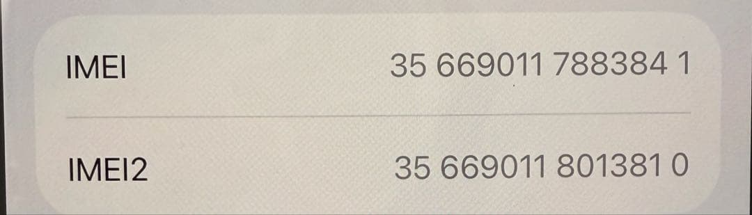 Apple iPhone 12 Pro ゴールド 本体　256GB(箱付き)