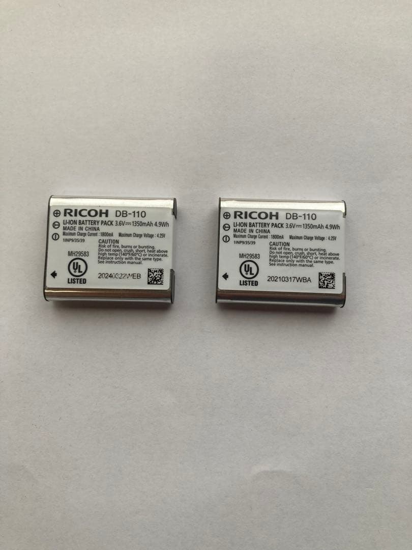 リコー　RICOH G900 防水デジタルカメラ　※バッテリー×2個付き