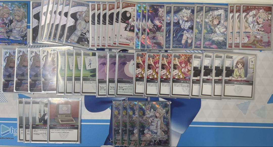 【引退品】ホロライブカード