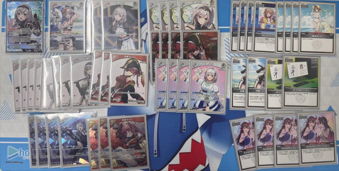 【引退品】ホロライブカード