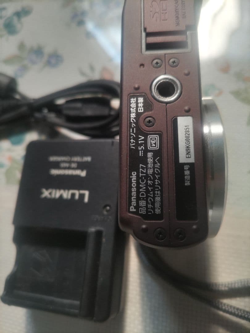 PanasonicDMC―TZ7コンパクトデジタルカメラ