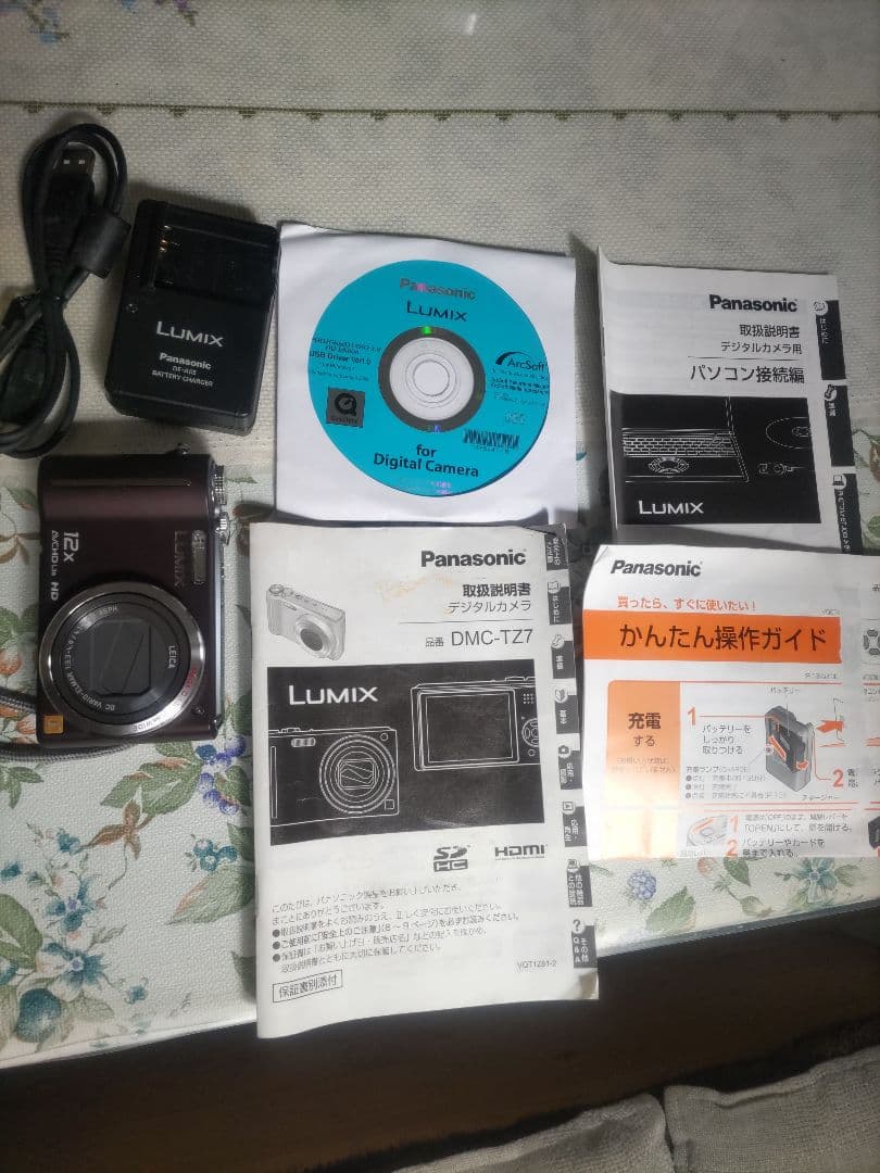 PanasonicDMC―TZ7コンパクトデジタルカメラ