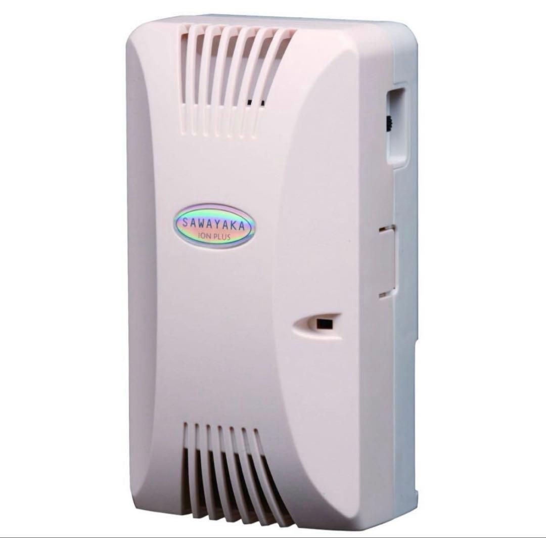 【新品未使用付属品完備】SAWAYAKA IONPLUS イオンプラス