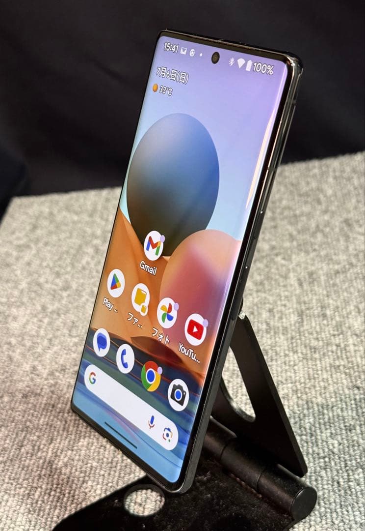 Google Pixel 7 Pro 256GB SIMフリー
