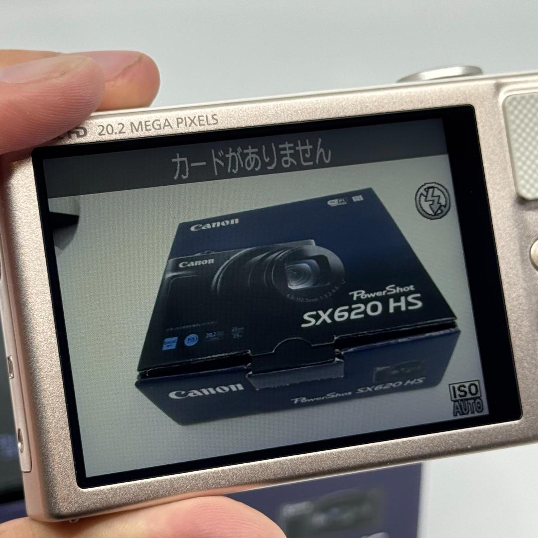 CANON デジタルカメラ PowerShot SX620 HS ホワイト