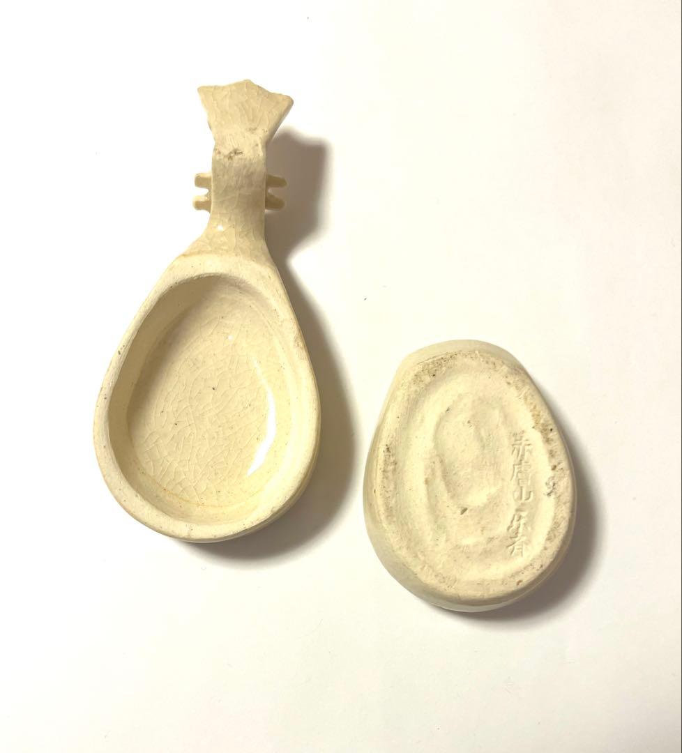 茶道具　琵琶香合 木箱付き