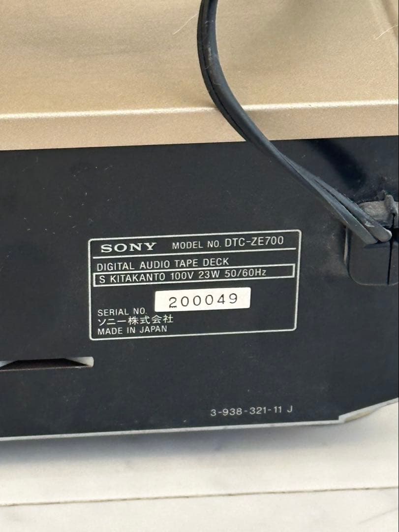 SONY DATデッキ DTC-ZE700 デジタルオーディオテープデッキ