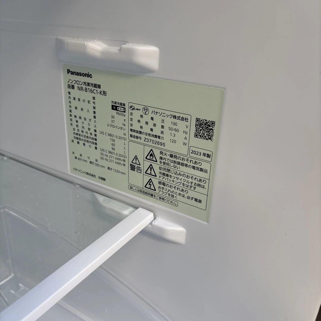 Panasonic NR-B16C1 冷蔵庫 黒