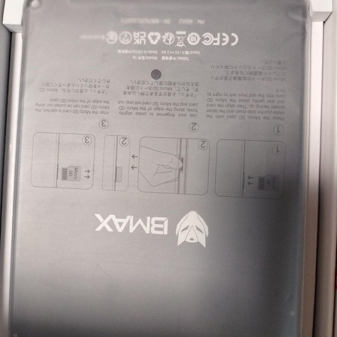 【最安値】新品 BMAX I8 7.9インチ タブレット 128GB+128GB