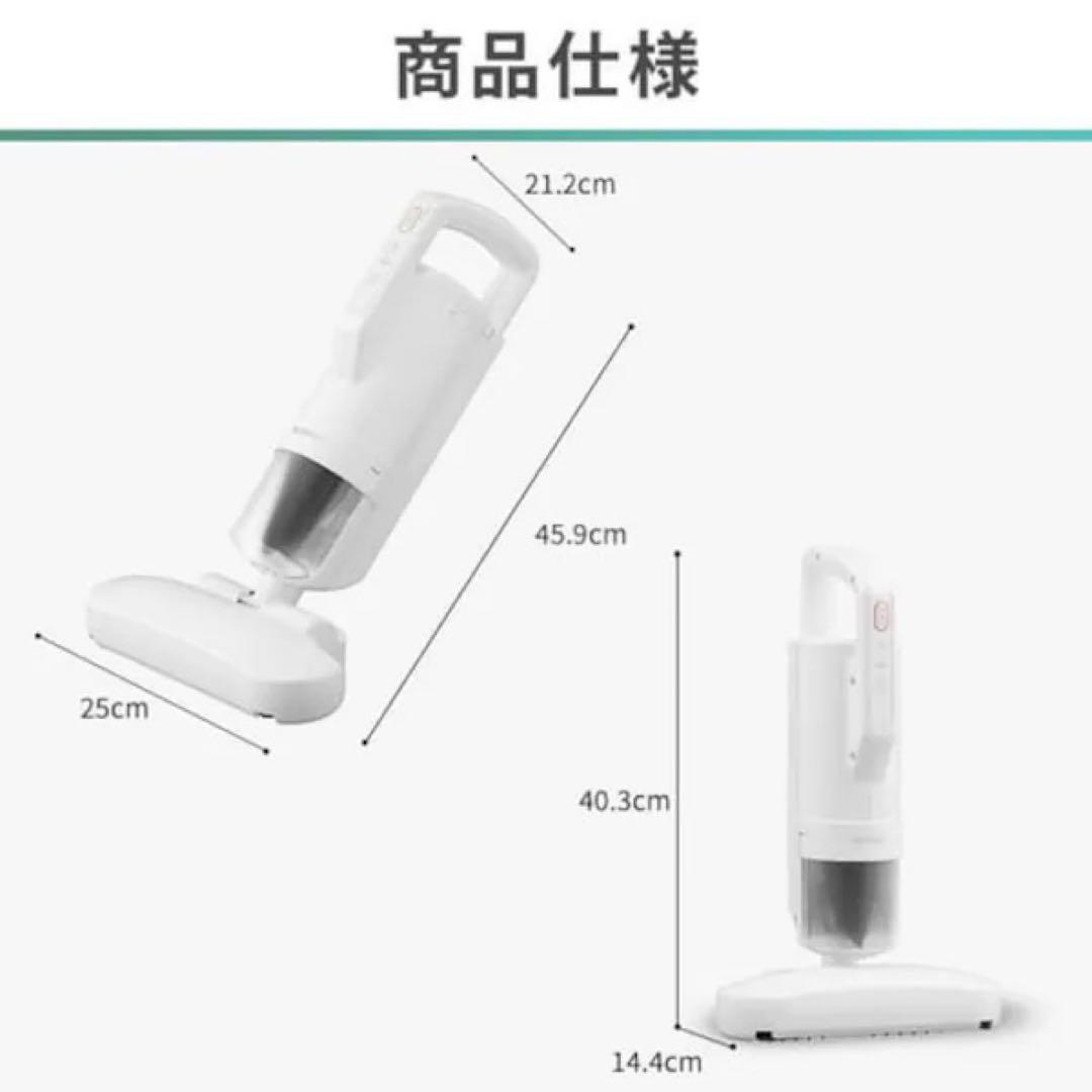 新品未使用 アイリス IRIS OHYAMA ふとんクリーナー FCA-A3-W