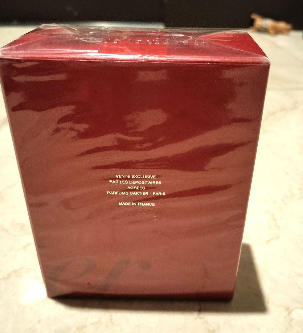 香水(女性用) LE BAISER DU DRAGON Cartier 100ml