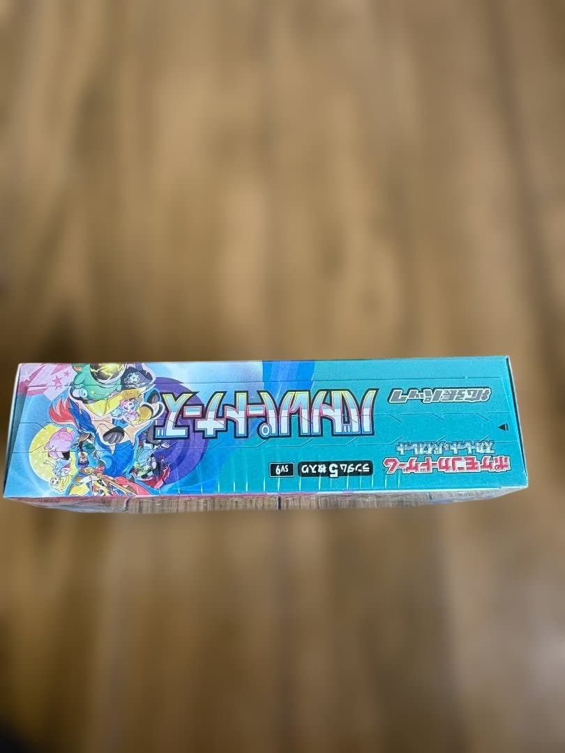 【新品未開封】ポケモンカード バトルパートナーズ BOX シュリンク付