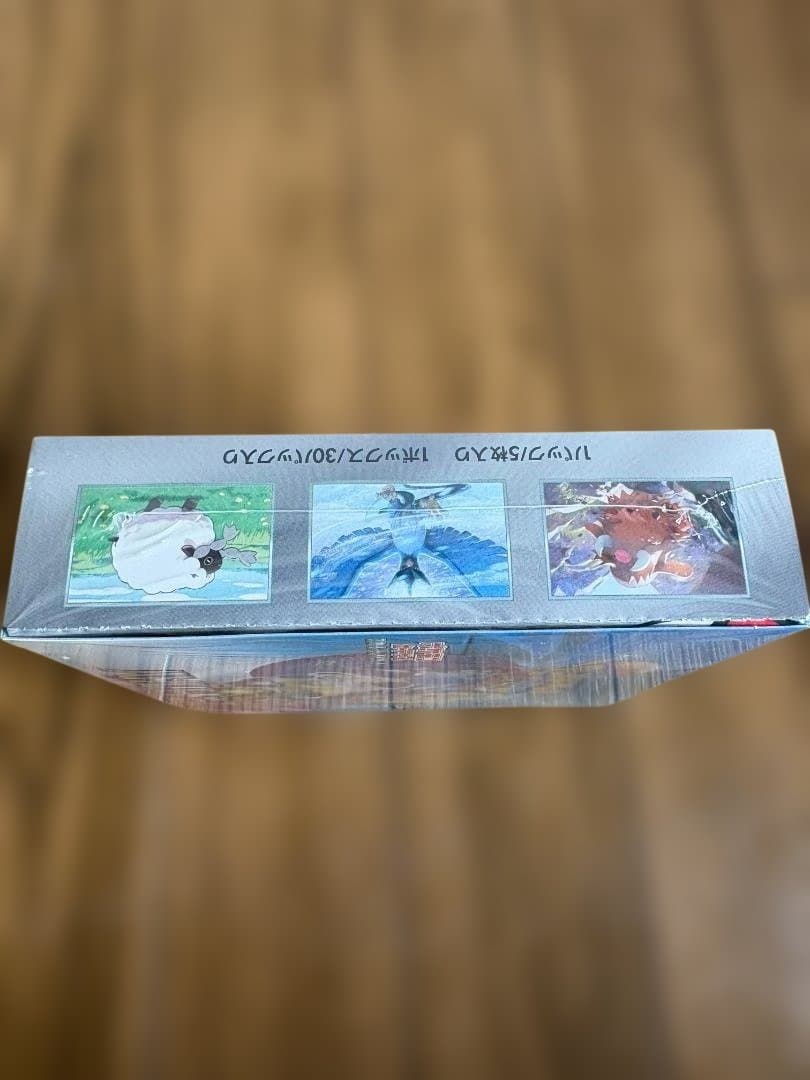 【新品未開封】ポケモンカード バトルパートナーズ BOX シュリンク付