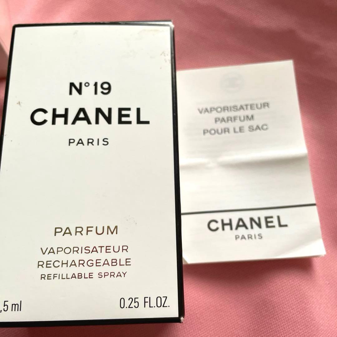 【レア ヴィンテージ 】CHANEL NO.19 香水 シャネル  7.5ml