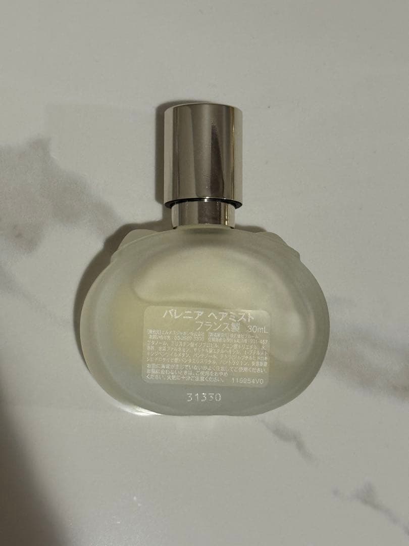 【未使用品】HERMES バレニアヘアミスト＆ミニ香水