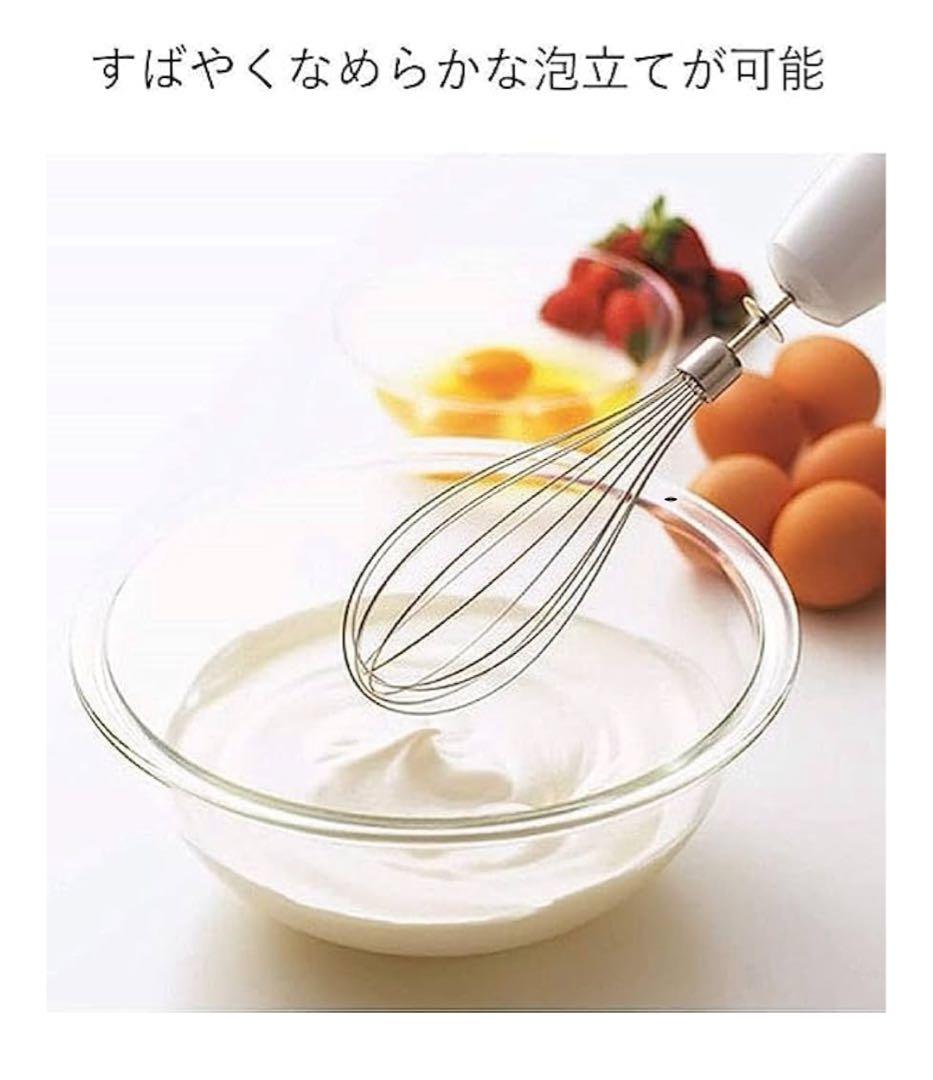 ⭐︎新品未使用⭐︎ Braun ハンドブレンダー 料理家電