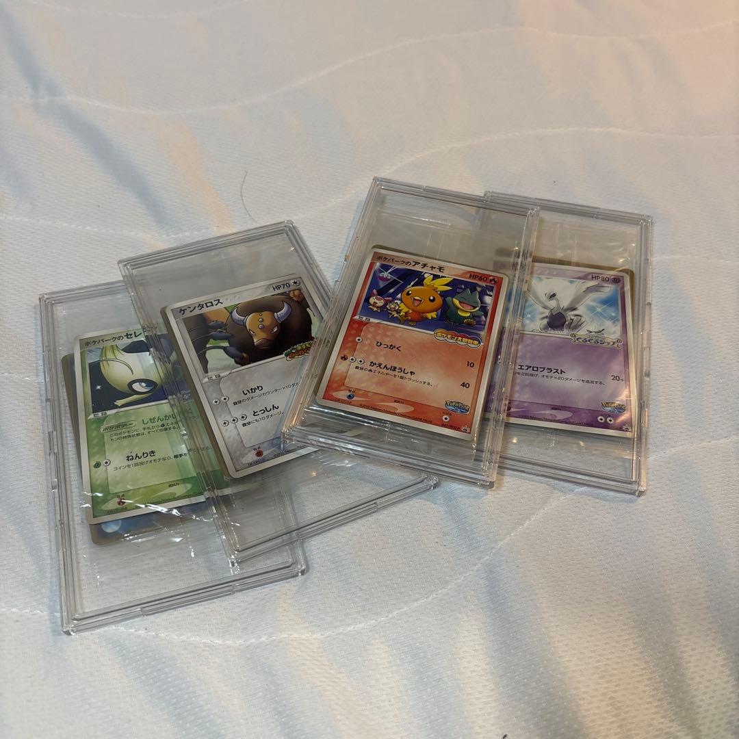 ポケパーク　8枚セット　まとめ　未開封　アチャモ　ミズゴロウ　ルギア　セレヴィ