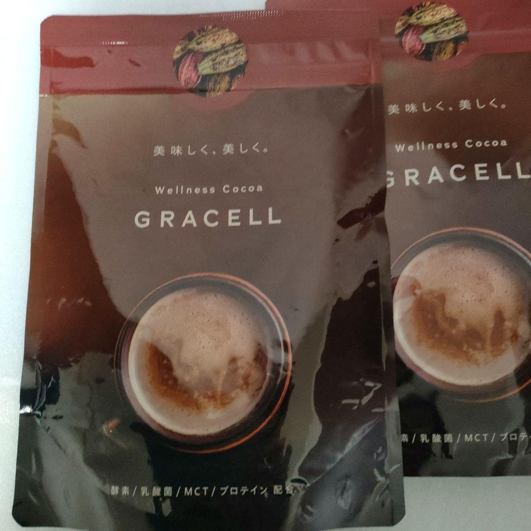 匿名配送無料 新品GRACELL ウェルネス ココア グレイセル 100g３袋