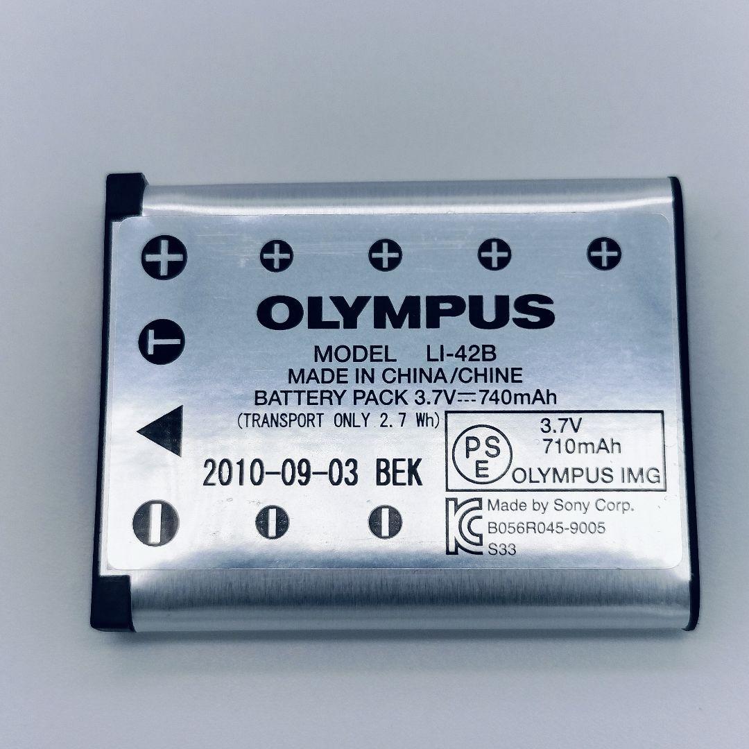 【動作確認済】OLYMPUS μ-7050 ピンク　オールドコンデジ 人気色