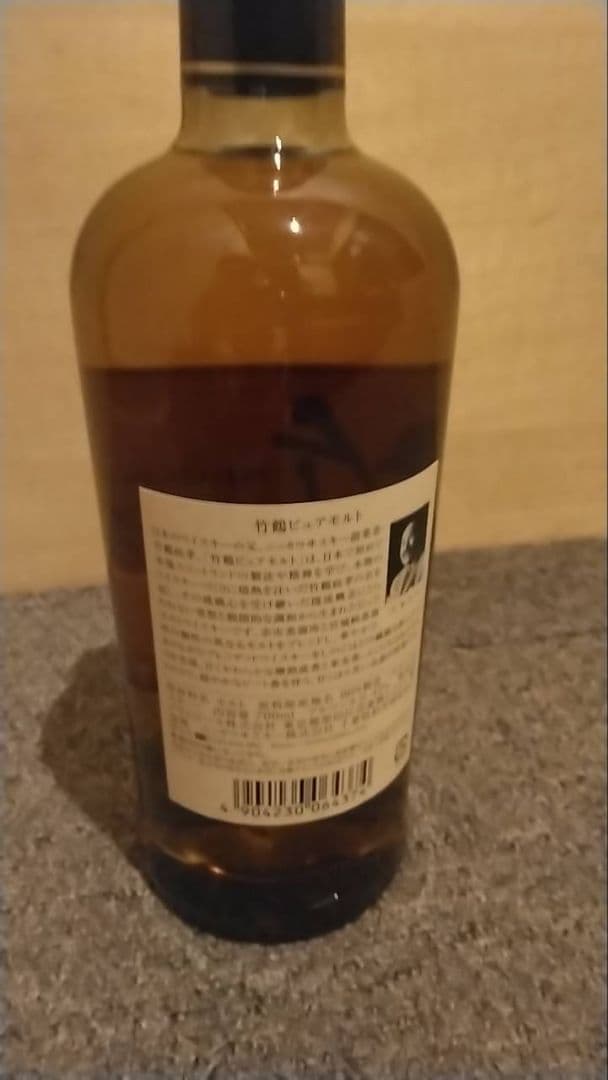 NIKKA TAKETSURU 純麦芽ウイスキー 43%未開封8年3月19日入荷