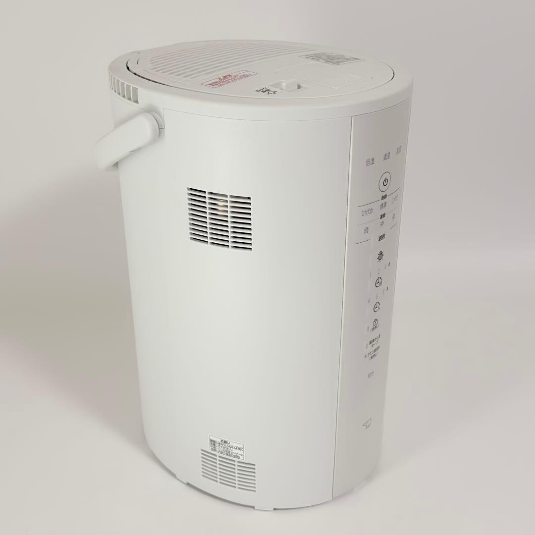 【2024年製】象印マホービン 加湿器 4.0L ホワイト EE-DE50-WA