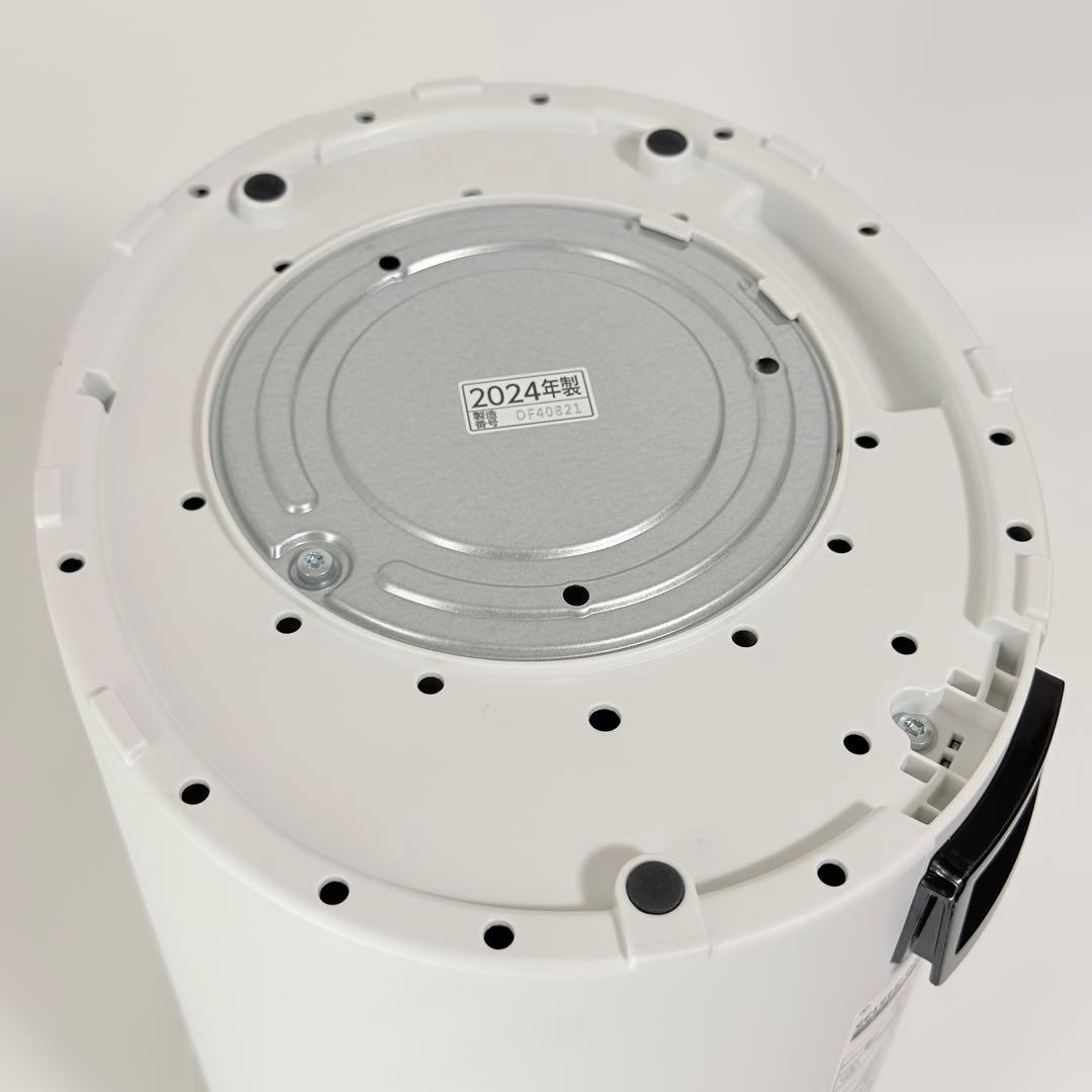 【2024年製】象印マホービン 加湿器 4.0L ホワイト EE-DE50-WA