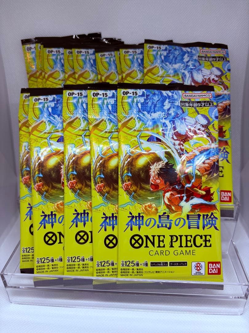 ワンピースカード　神の島の冒険＆エッグヘッドクライシス