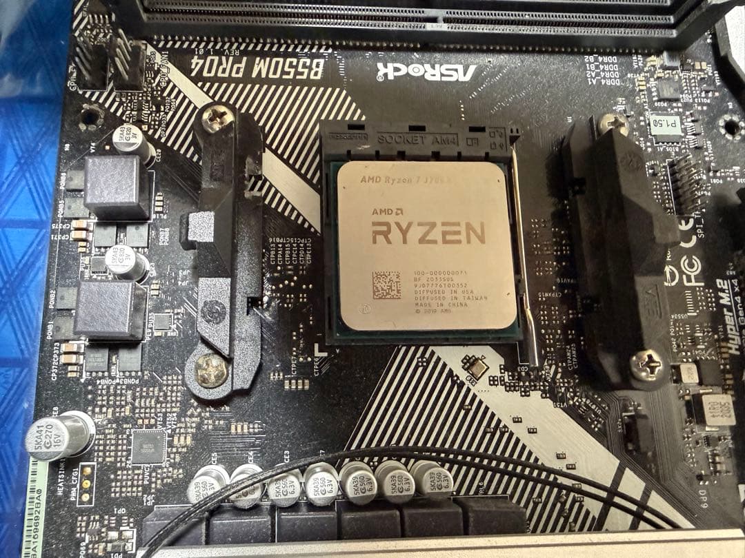 PCパーツ一式Ryzen7 3700X+B550M Pro4+DDR4 32GB
