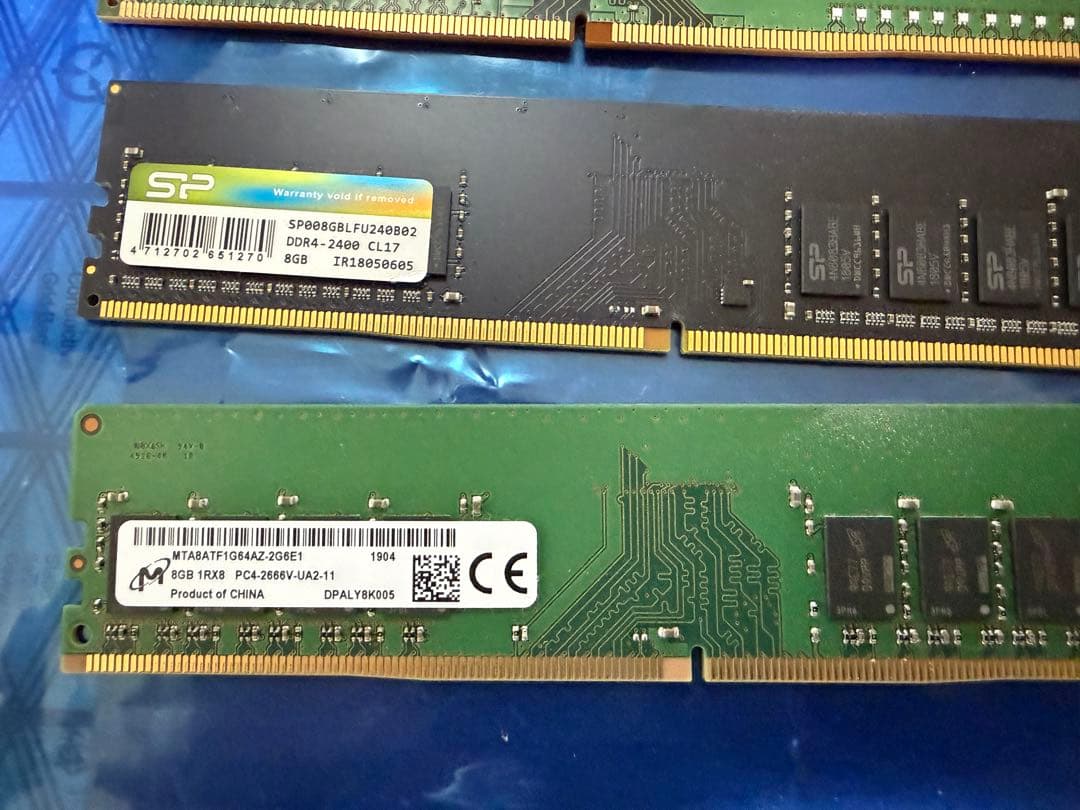 PCパーツ一式Ryzen7 3700X+B550M Pro4+DDR4 32GB