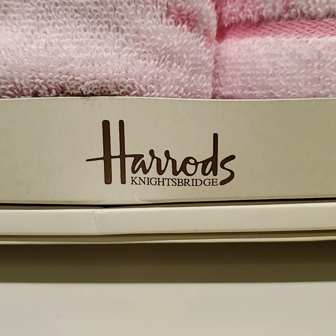 【新品】レア Harrods バスタオル1枚 くま ピンク