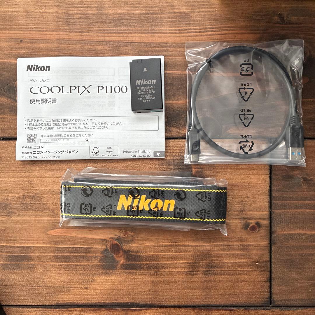 【極美品・保証残あり】Nikon COOLPIX P1100 セット