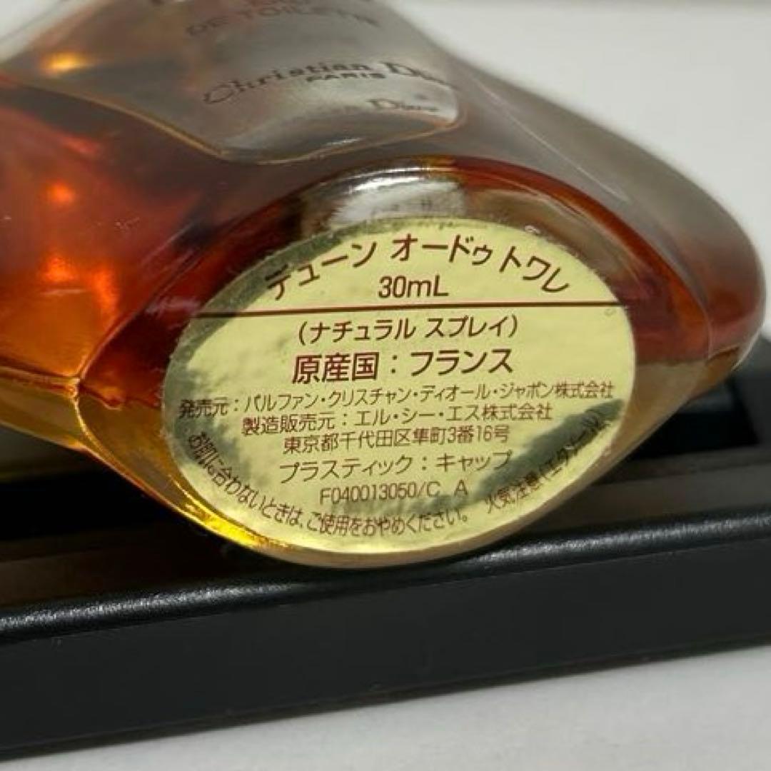香水(女性用) DUNE EAU DE TOILETTE 30ml