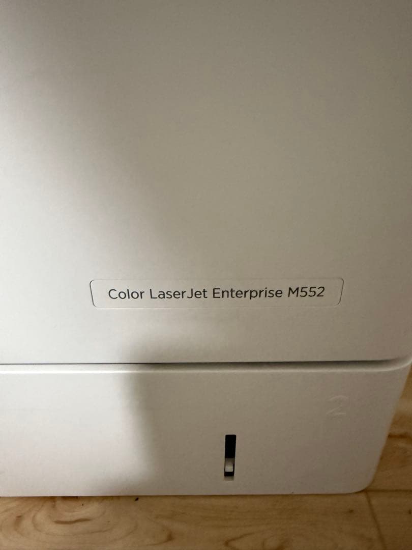 HP Color LaserJet Enterprise M552 本体